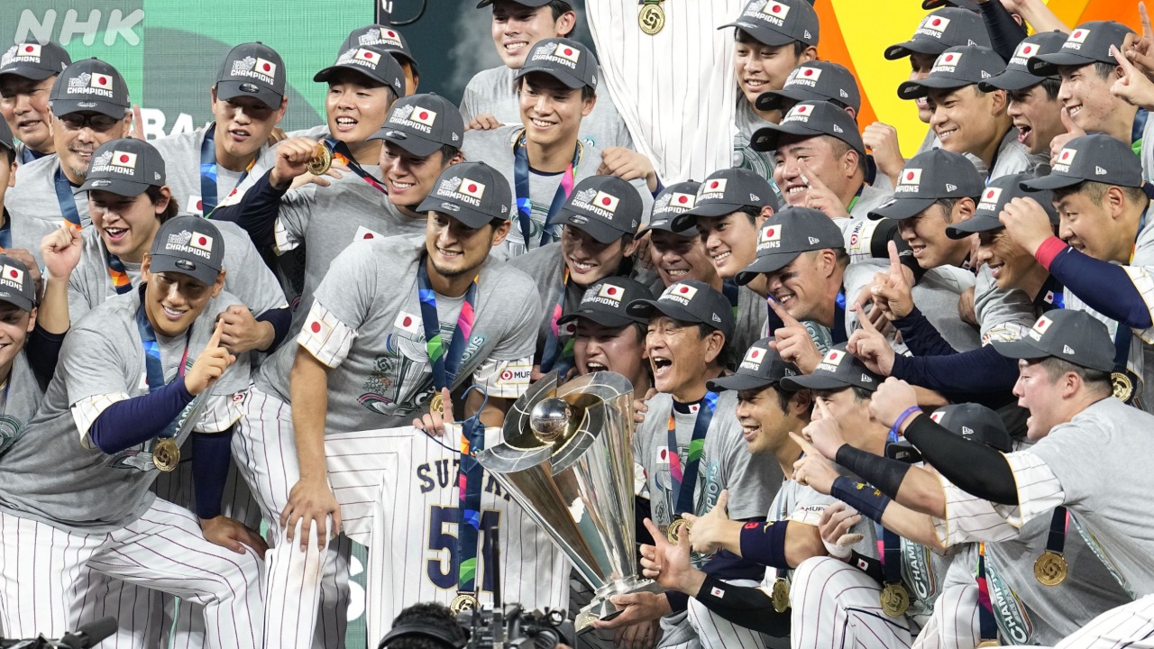 祝！侍 JAPAN！WBC優勝！！